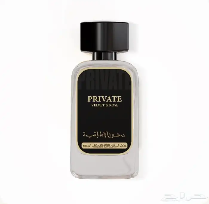 عطور دخون الإماراتية فوحان لا يضاهى ثبات يدوم وأناقة تحكي 5