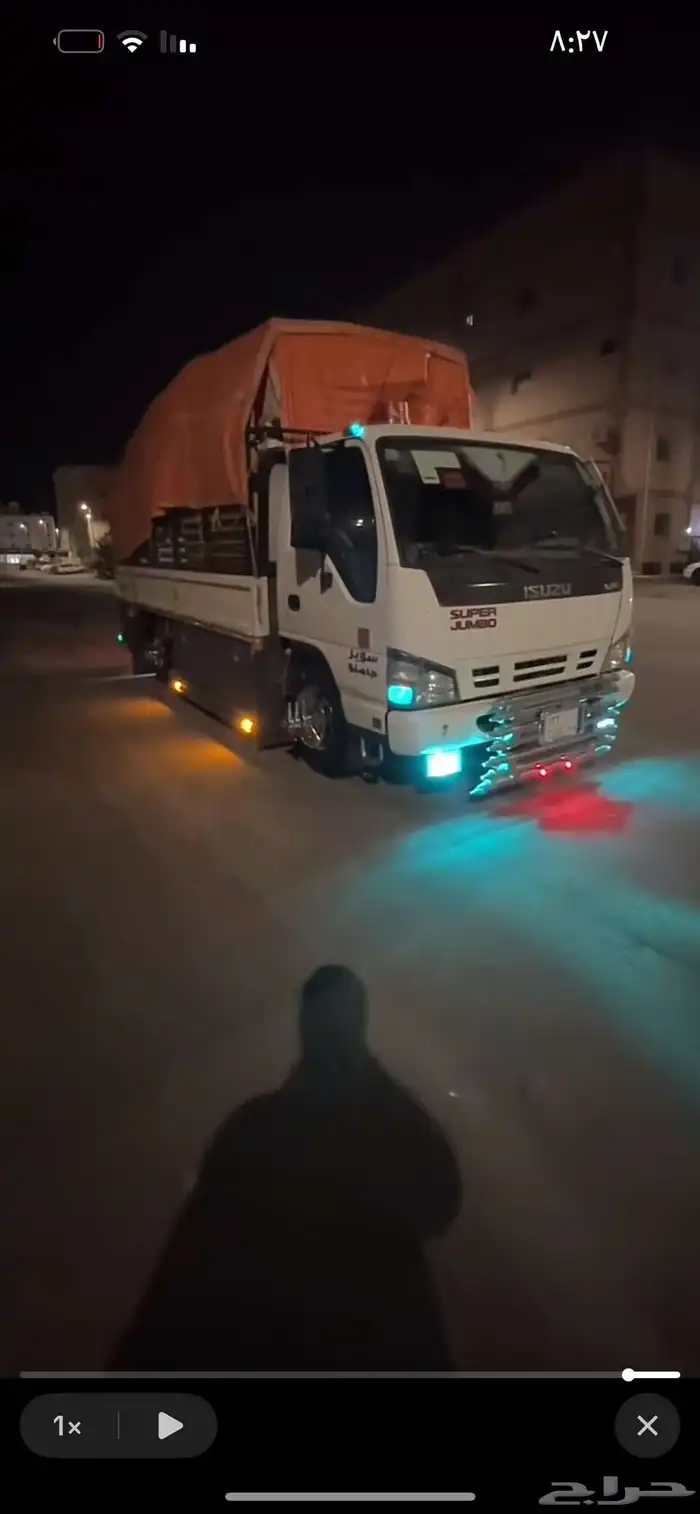 دينه نقل عفش و حلال سعر مناسب 1