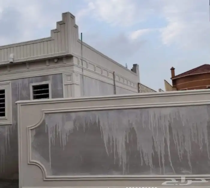 لياسه ملونه بديل الحجر الطبيعي 1