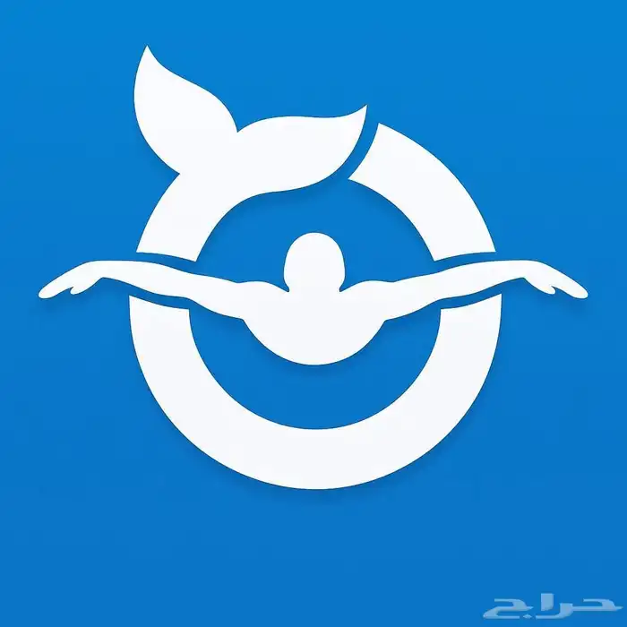 مدرب سباحة 0