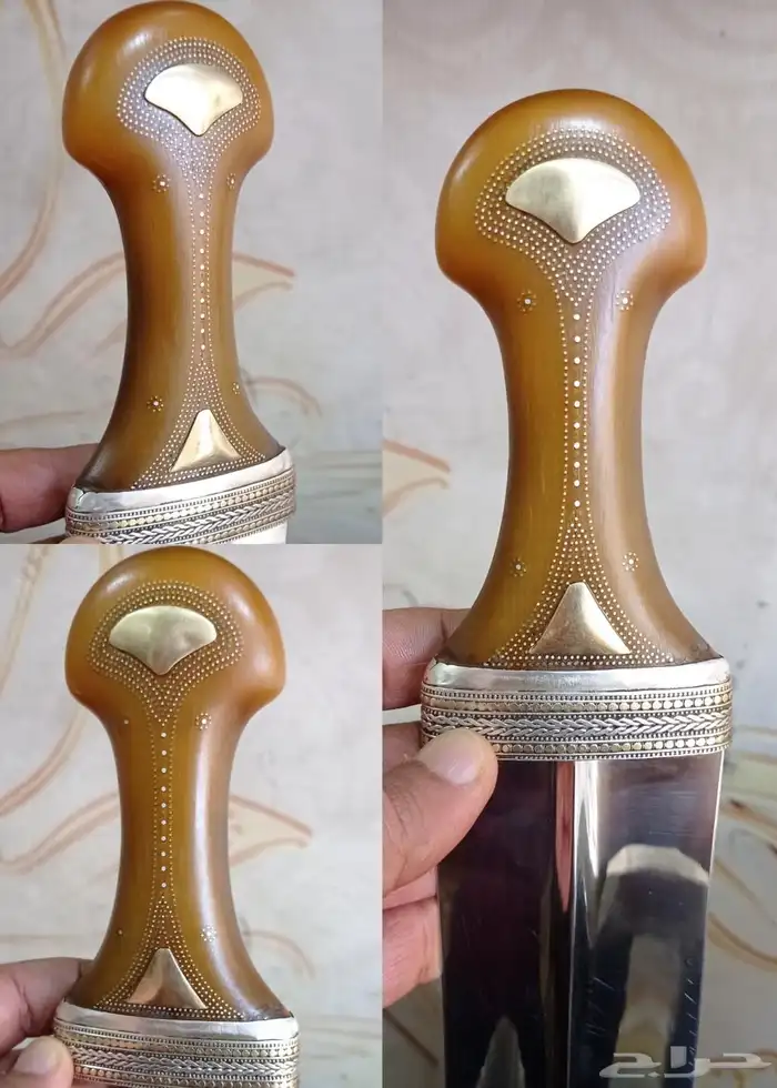 جنبيه زراف 0