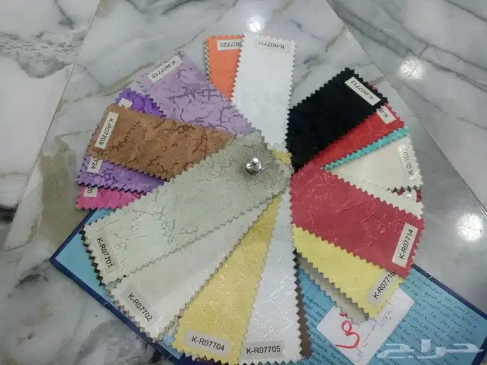 ستاير رول 1