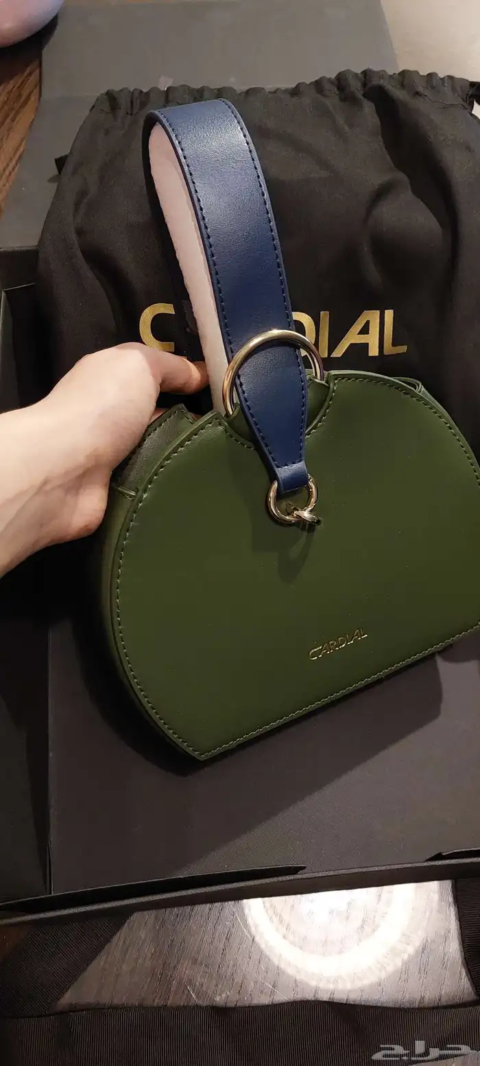 cardial watch bag كارديال 9