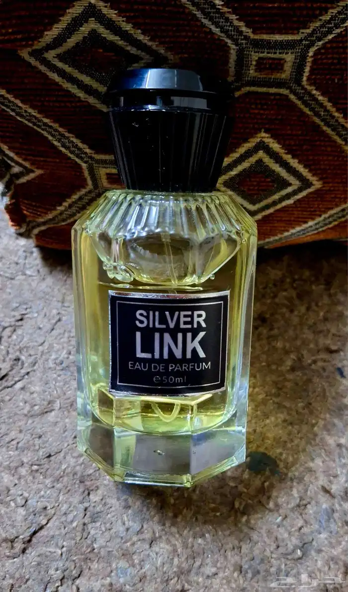 عطر 1