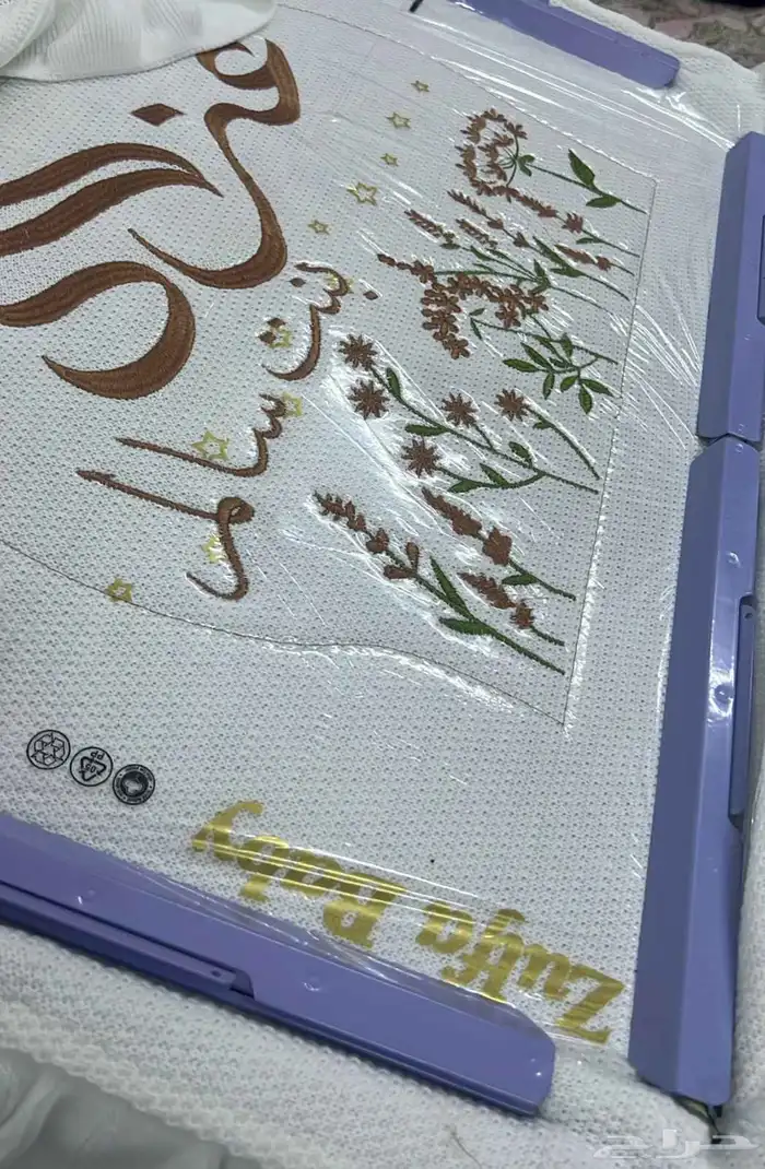 مصمم تطريز 3