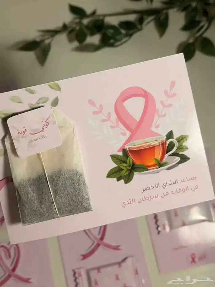 توزيعات التوعية بسرطان الثدي لشهر اكتوبر 7