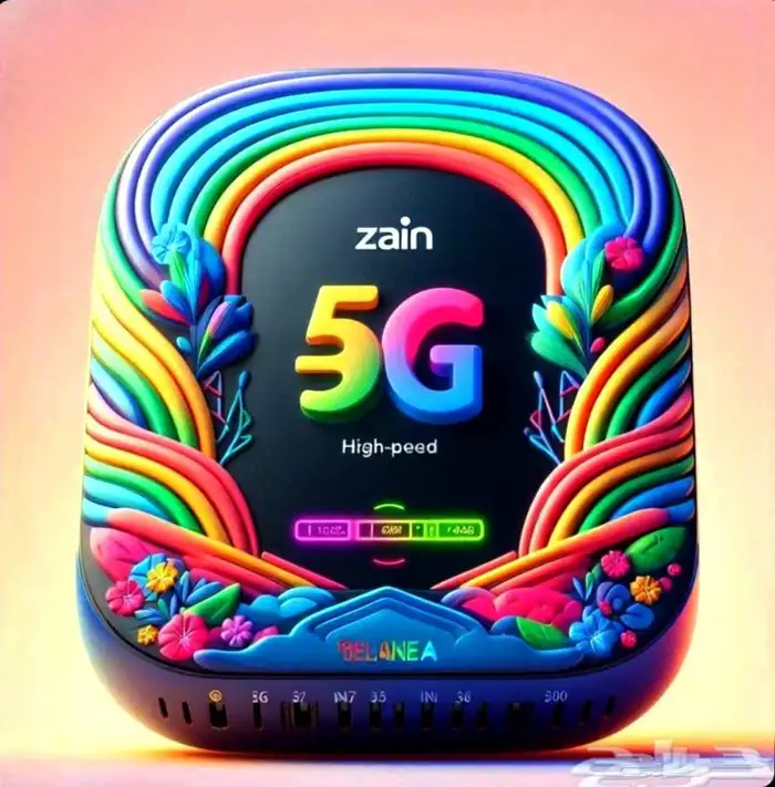 عروض زين 0