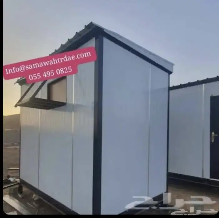 Hangers Portable Cabin s مذله هين ر 2