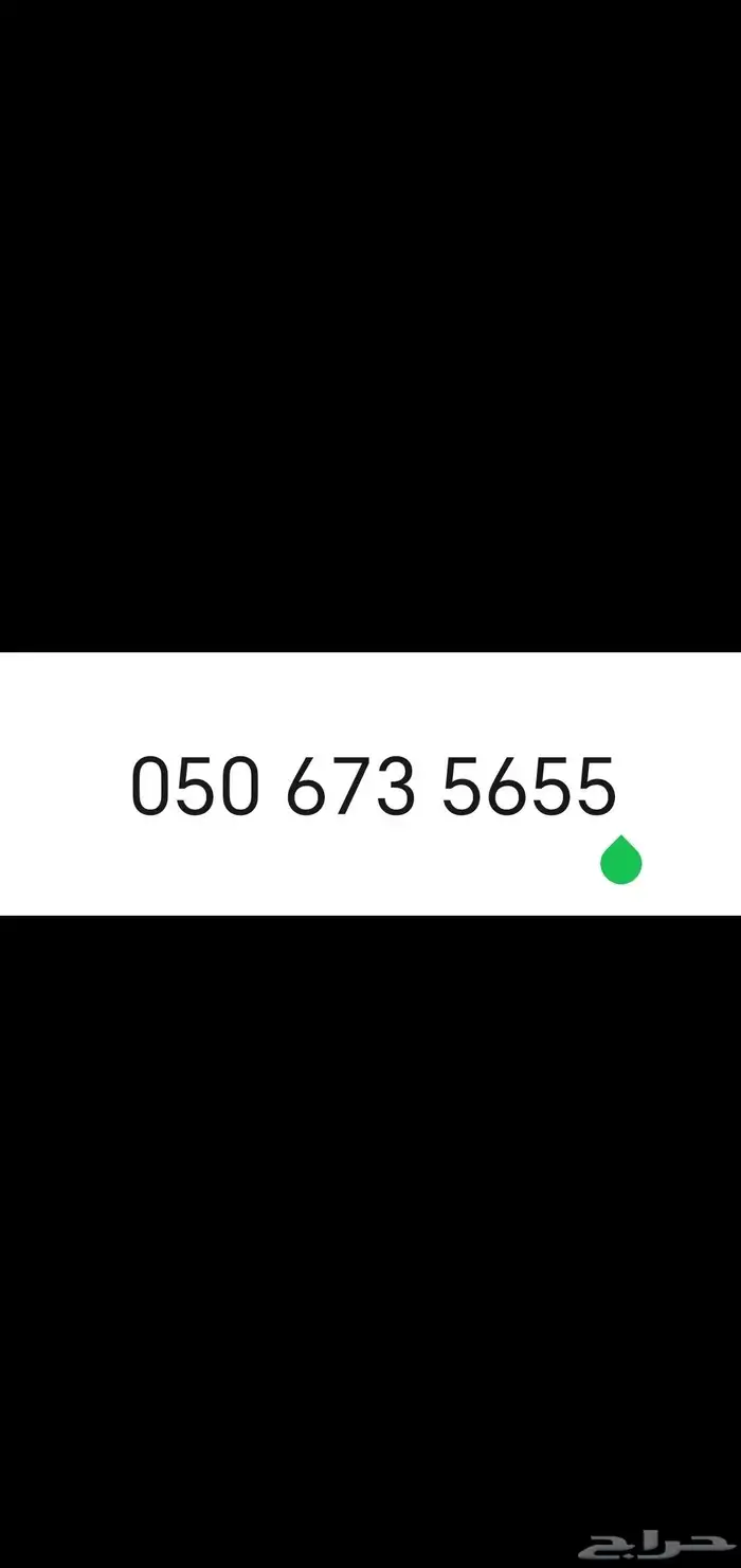 العاب اطفال 6