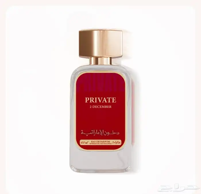 عطور دخون الإماراتية فوحان لا يضاهى ثبات يدوم وأناقة تحكي 6