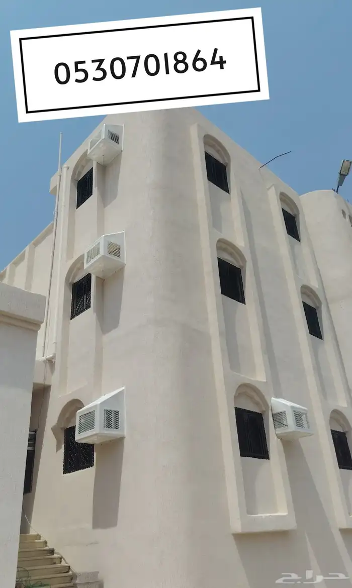 تر يب صندوق م يفات حاريج 2