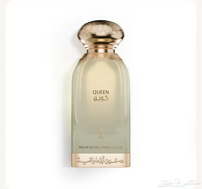 عطور دخون الإماراتية فوحان لا يضاهى ثبات يدوم وأناقة تحكي 2