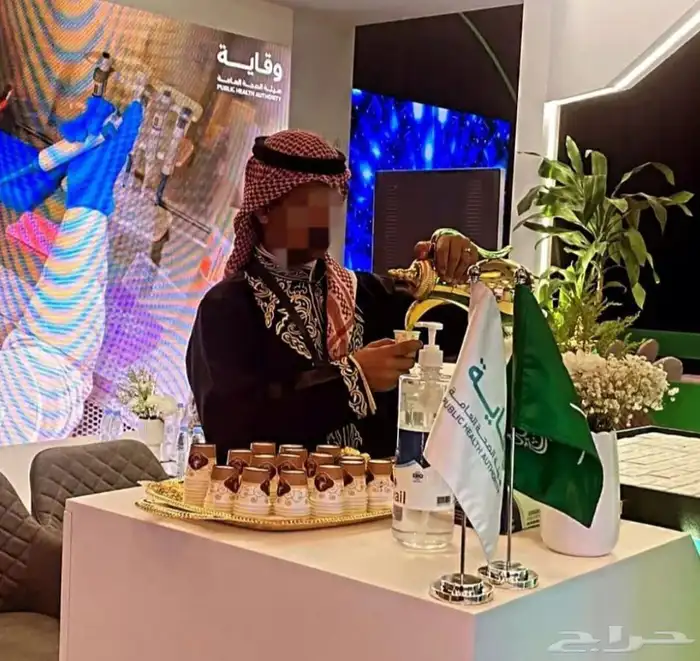 قهوجي و صبابيين 0