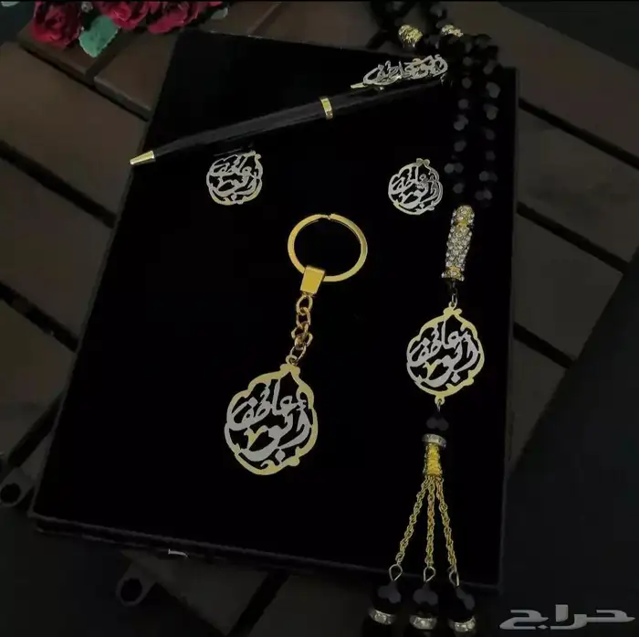 هدايا مطليه ذهب عيار 21 عرض خاص لفتره محدوده 0