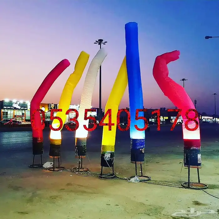 بالونات افتتاح محلات للايجار والبيع 1