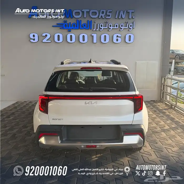 كيا سونيت GLS 3