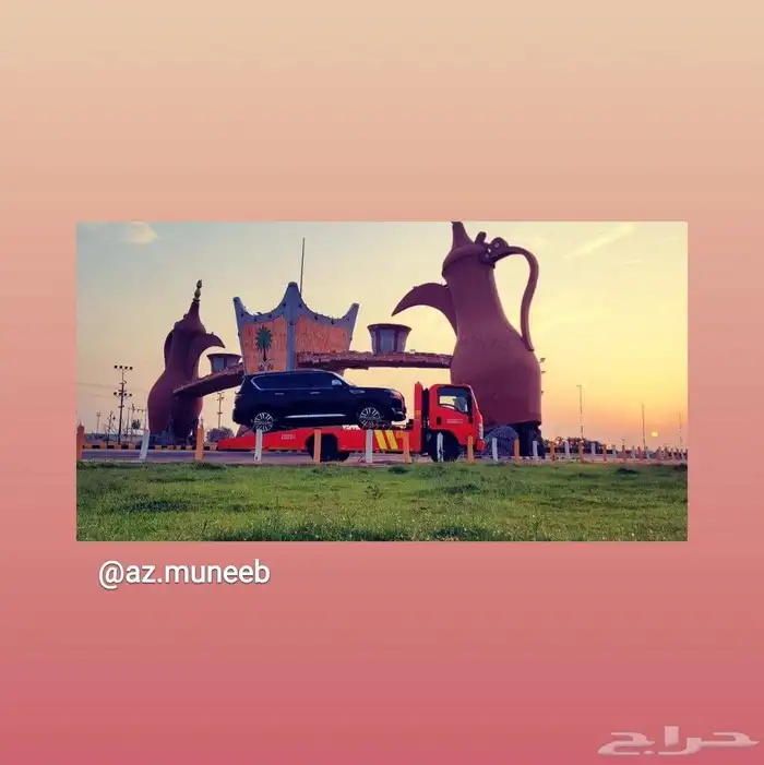 سطحة وادي الدواسر  تثليث  السليل  سطحه وادى الدواسر الرياض 0