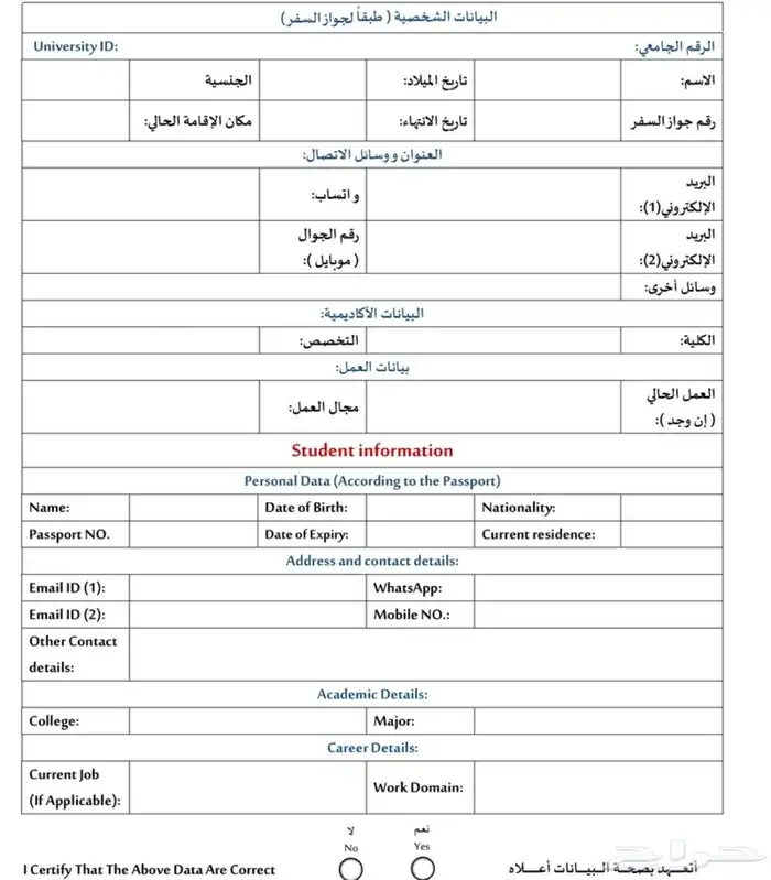 طباعة 0