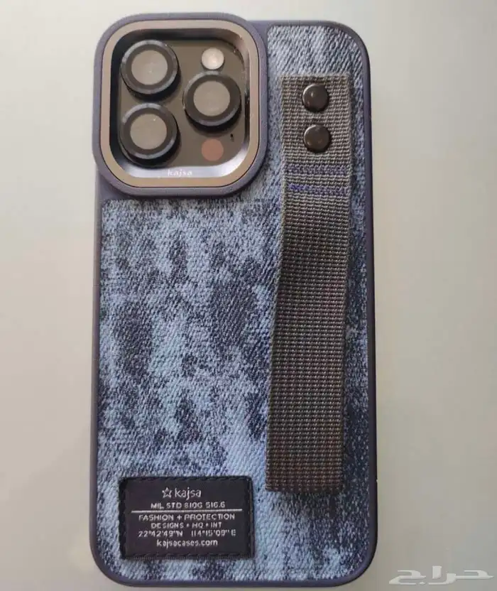 ايفون 15 بروماكس Iphone 15 pro max 256 2