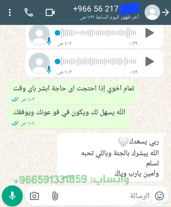 ماجستير ادارة اعمال تنفيذي 4