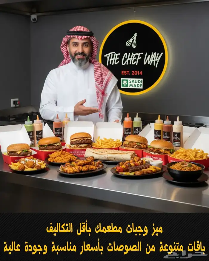 خصم 50 في المية على التدريب برقر تكا بروست مشاوي ساندوتشات 11