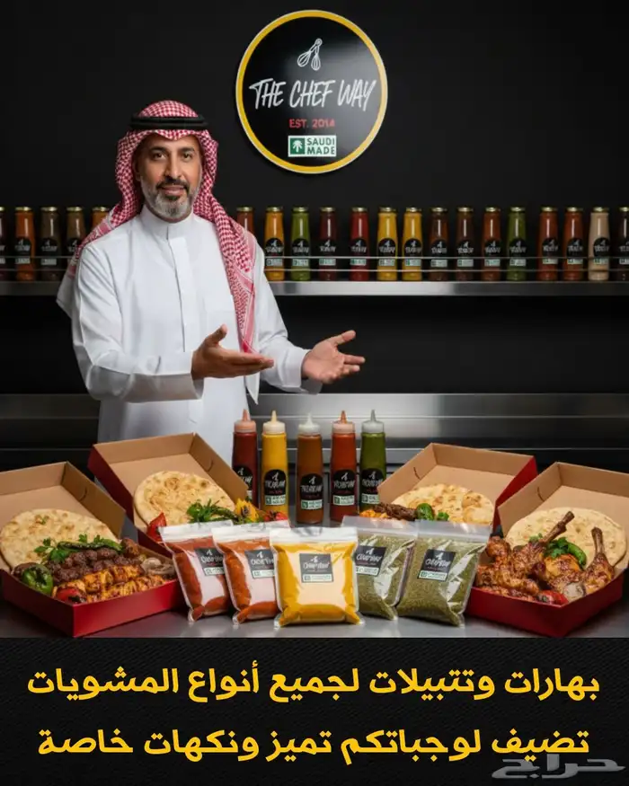 خصم 50 في المية على التدريب برقر تكا بروست مشاوي ساندوتشات 18