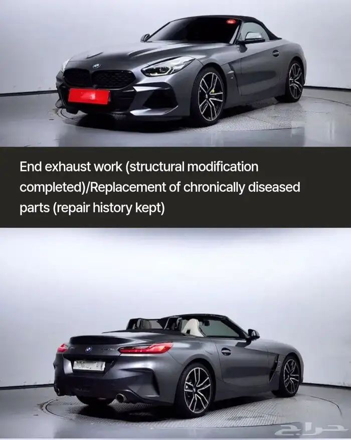 Bmw Z4 0
