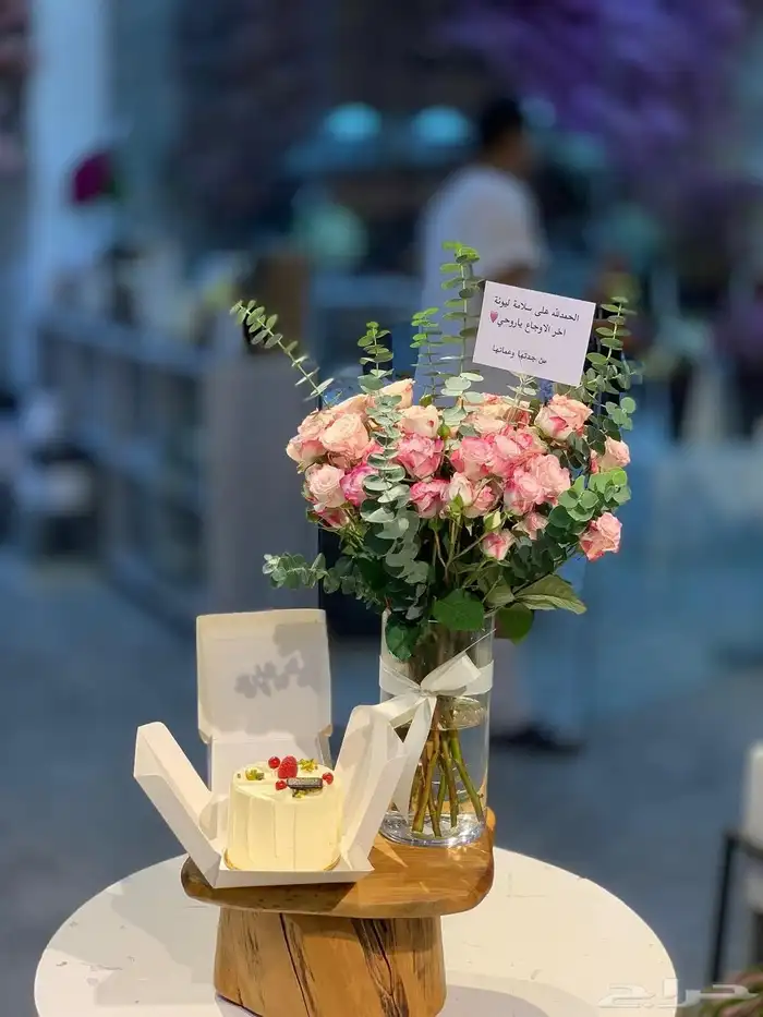 مندوب الرياض منسق هدايا مندوب توصيل لطلب والاستفسار واتساب 0 3