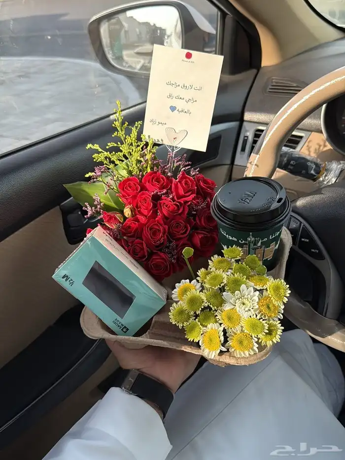 مندوب الرياض منسق هدايا مندوب توصيل لطلب والاستفسار واتساب 0 6