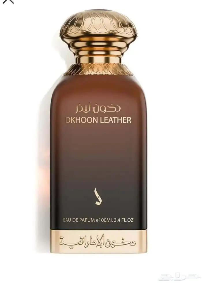 عطور دخون الإماراتية فوحان لا يضاهى ثبات يدوم وأناقة تحكي 1