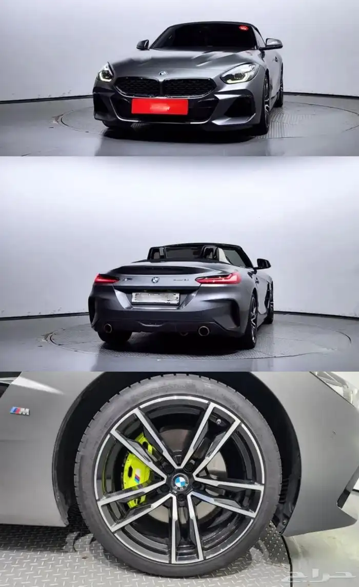 Bmw Z4 1