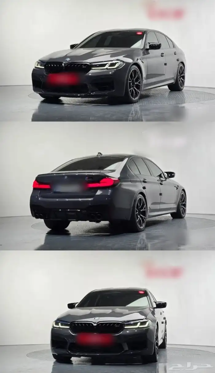 BMW M5 COMPTATION 2022 0