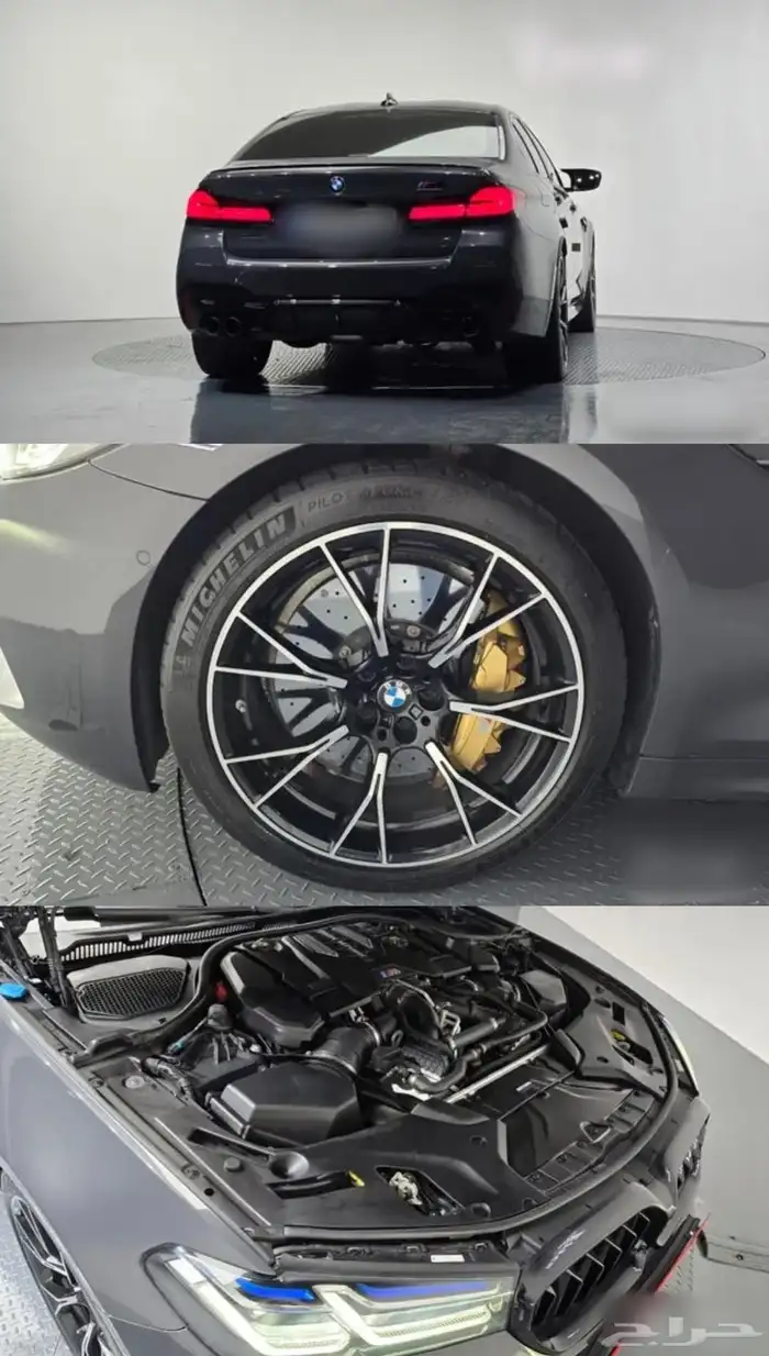 BMW M5 COMPTATION 2022 1