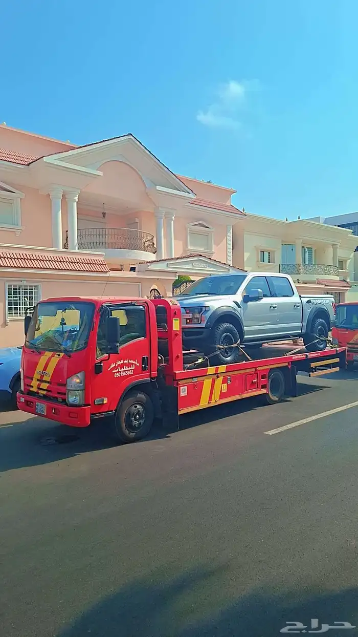 سطحه هيدروليك الخبر الى الرياض جده 0