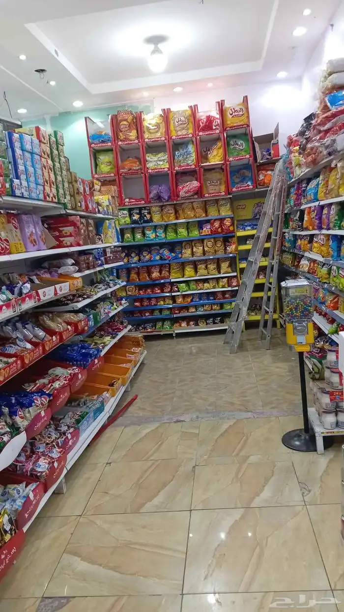 تموينات للبيع 1