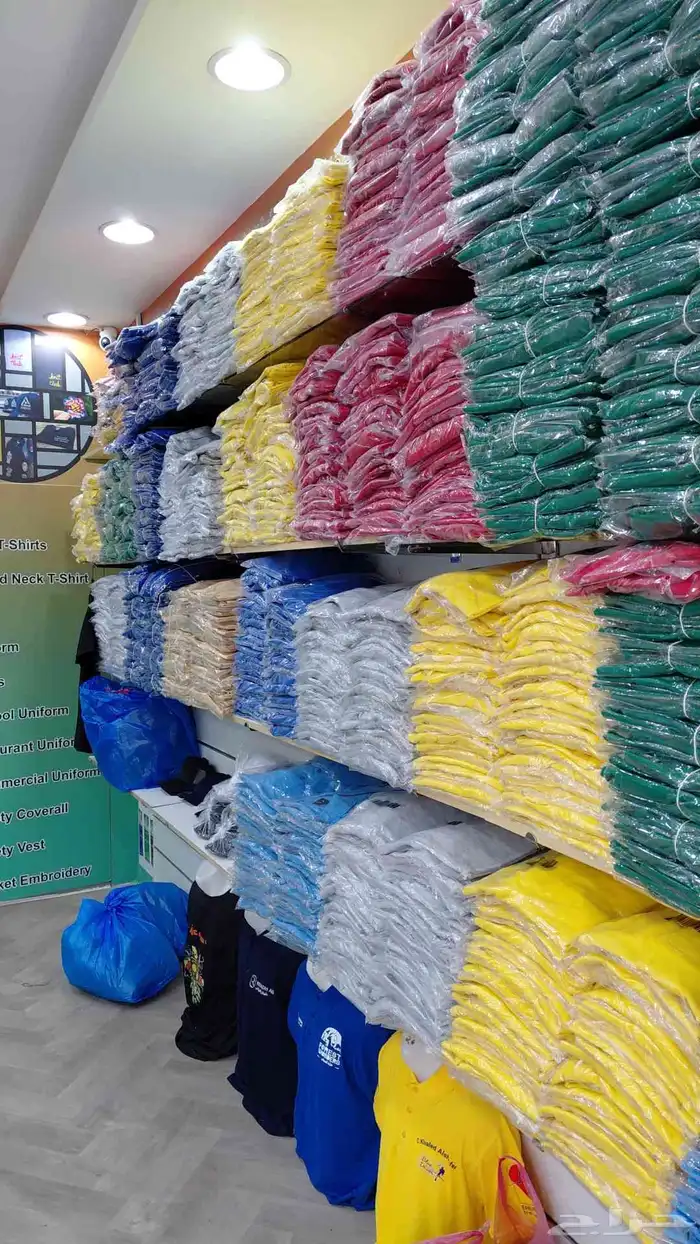 طباعة تيشرتات للشركات والمؤسسات زي موحد 0