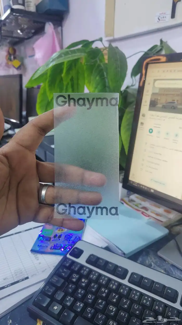 مصنع ومطبع طباعة كاسات ورقية وبلاستيكية أكياس و مطبوعات 32