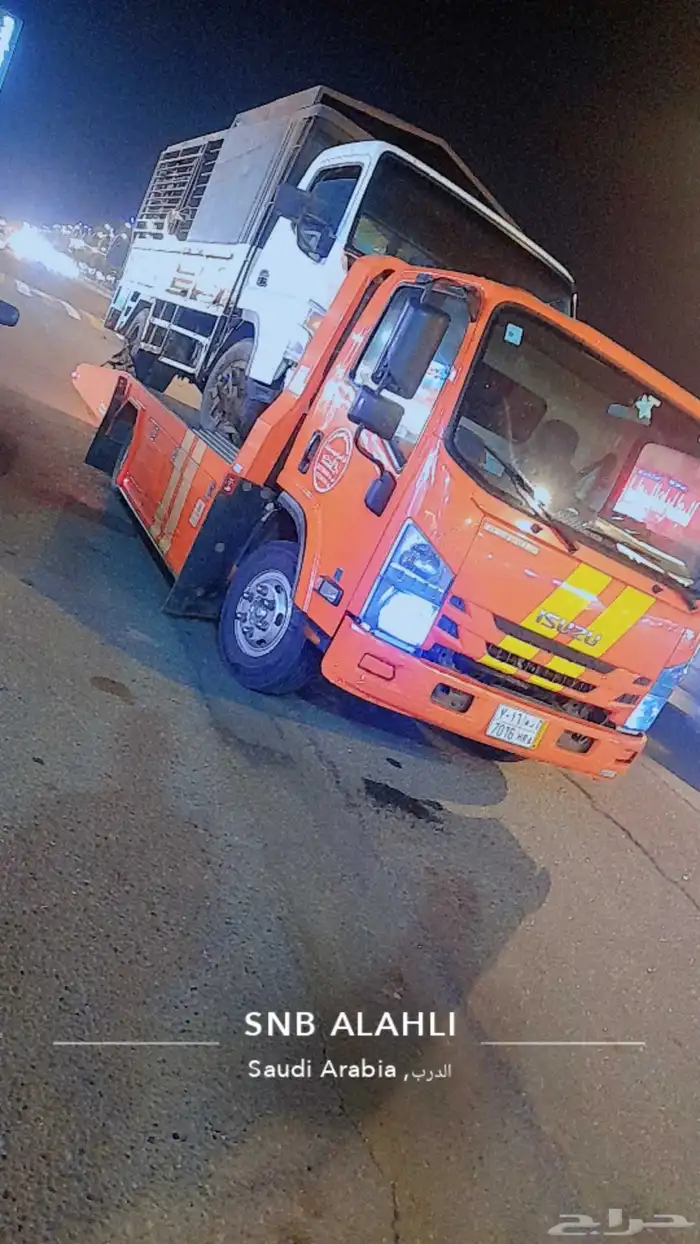 سطحه الدرب  الشقيق الحريضه الخط الدولي بيش مربه 1