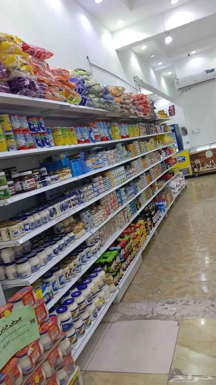 تموينات للبيع 0