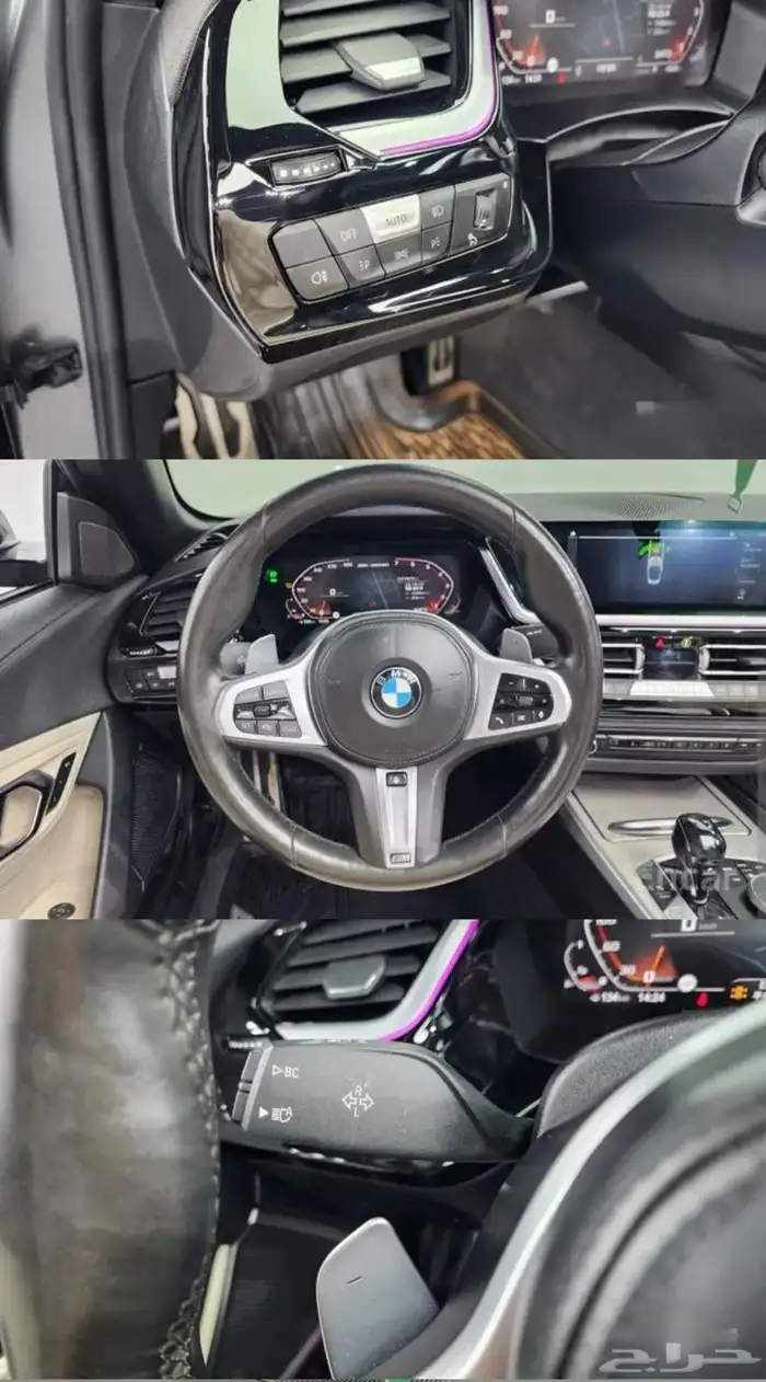 Bmw Z4 4