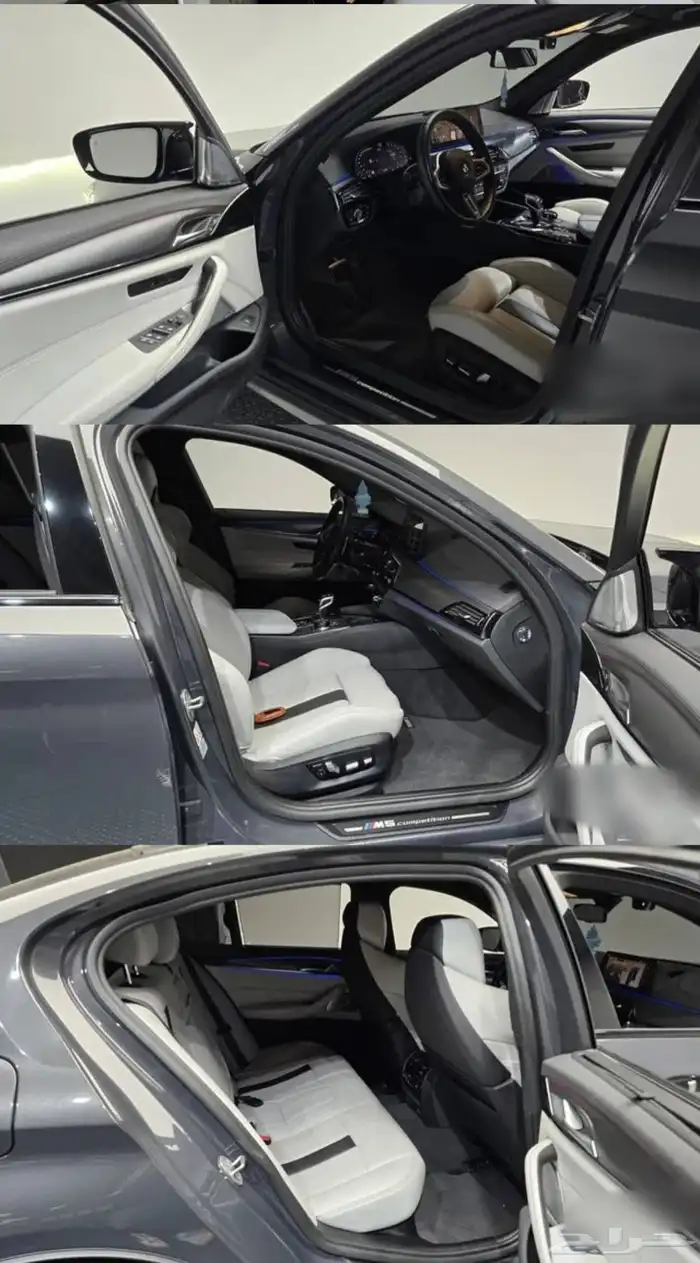 BMW M5 COMPTATION 2022 3
