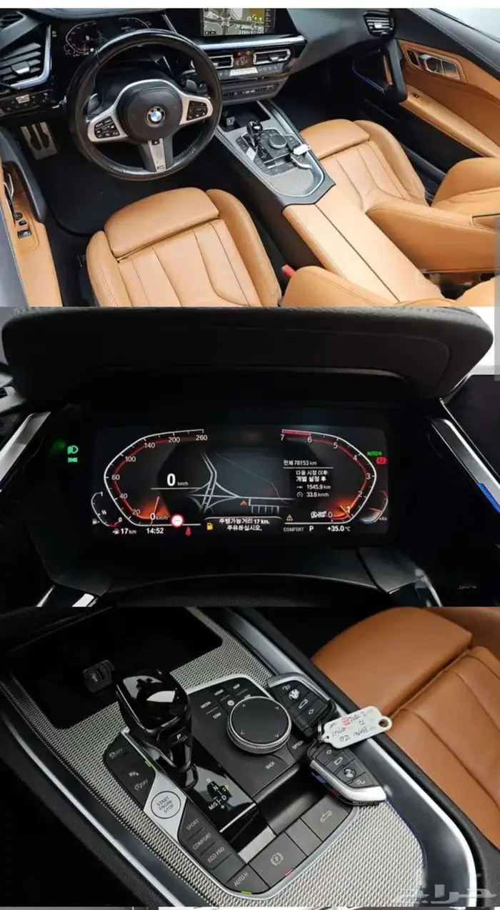 bmw z4 2