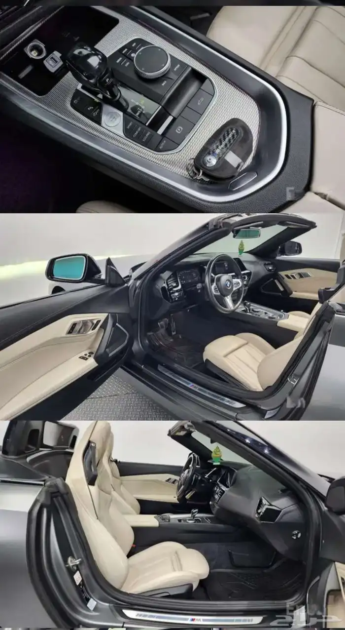 Bmw Z4 3