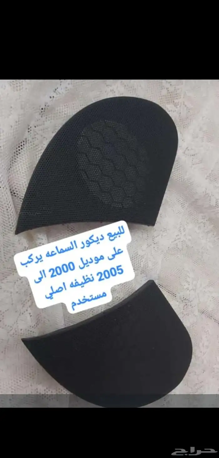 ايكو 0
