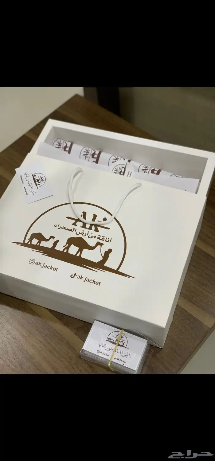 طباعة أكواب طباعة شرايط طباعة أكياس طباعة ورق تغليف 5