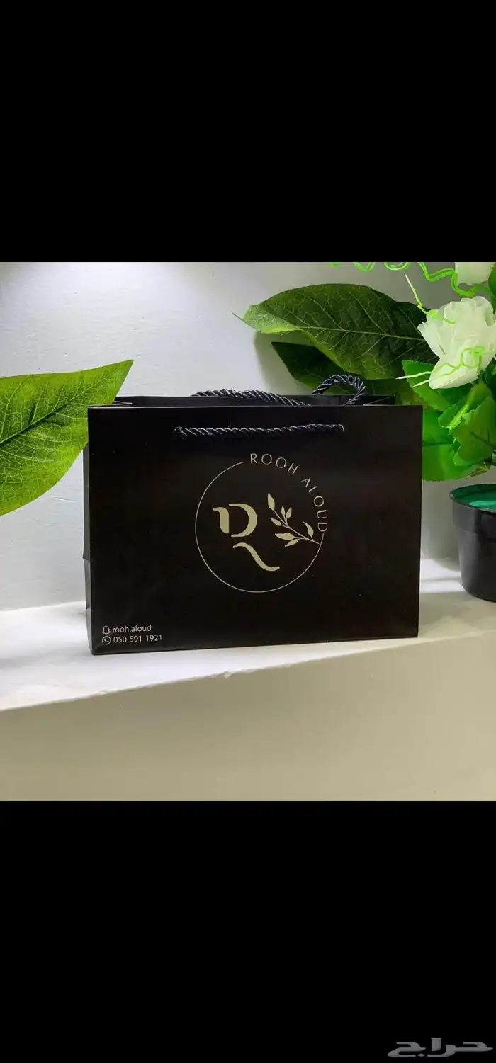 طباعة أكواب طباعة شرايط طباعة أكياس طباعة ورق تغليف 3