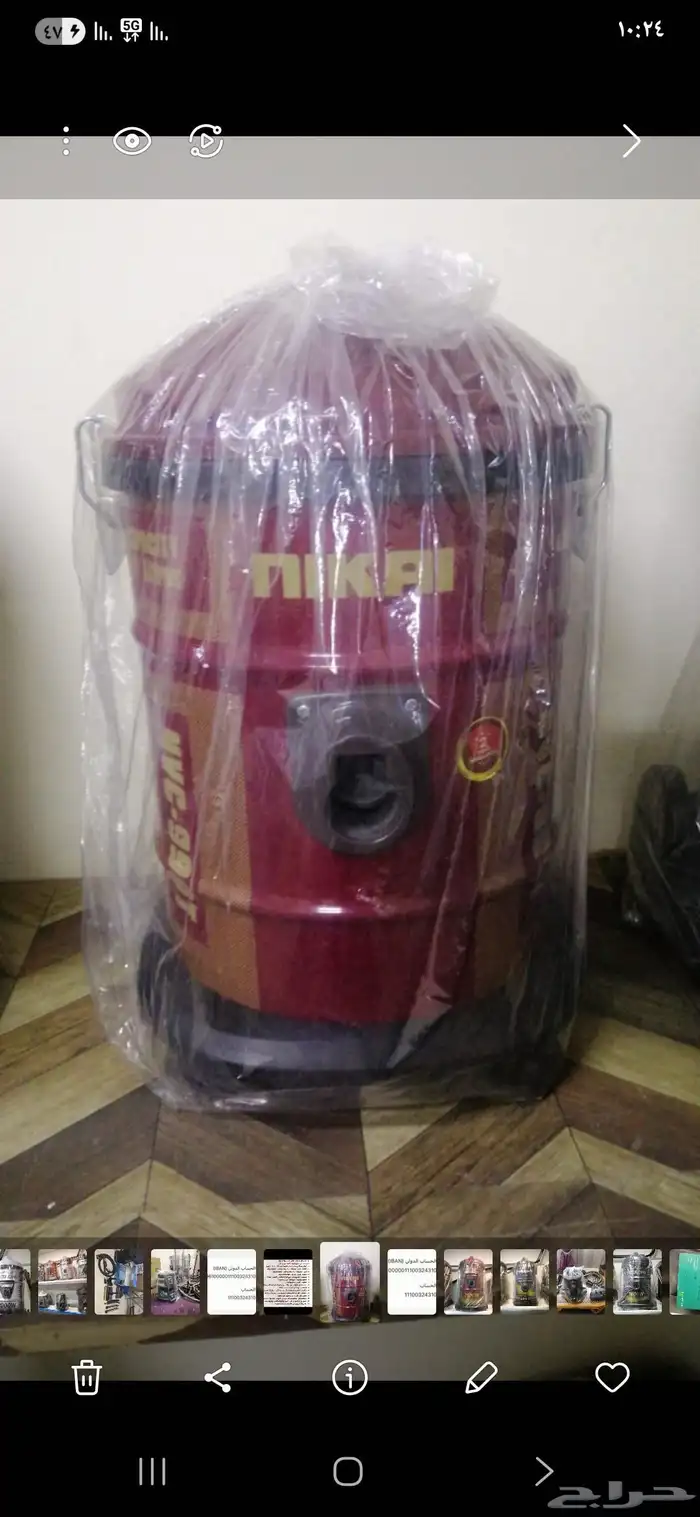 مكانس كهربائية وقطع غيار رينبو 8