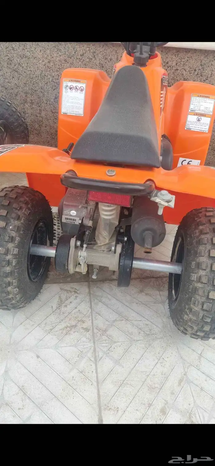 دباب رام . كوري 50 0