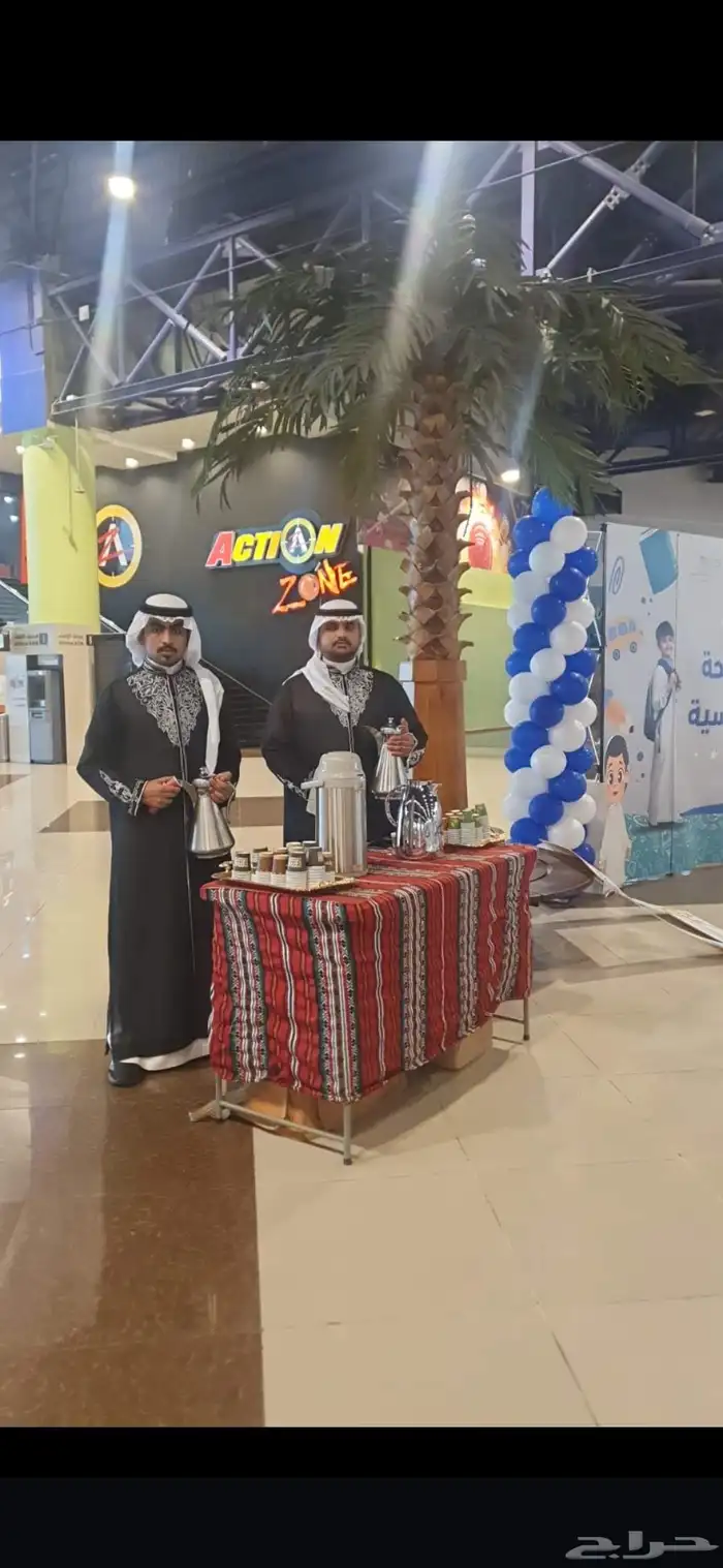 قهوجي الدمام الخبر الجبيل الأحساء الفيصليه تأجير طاولات كراس 3