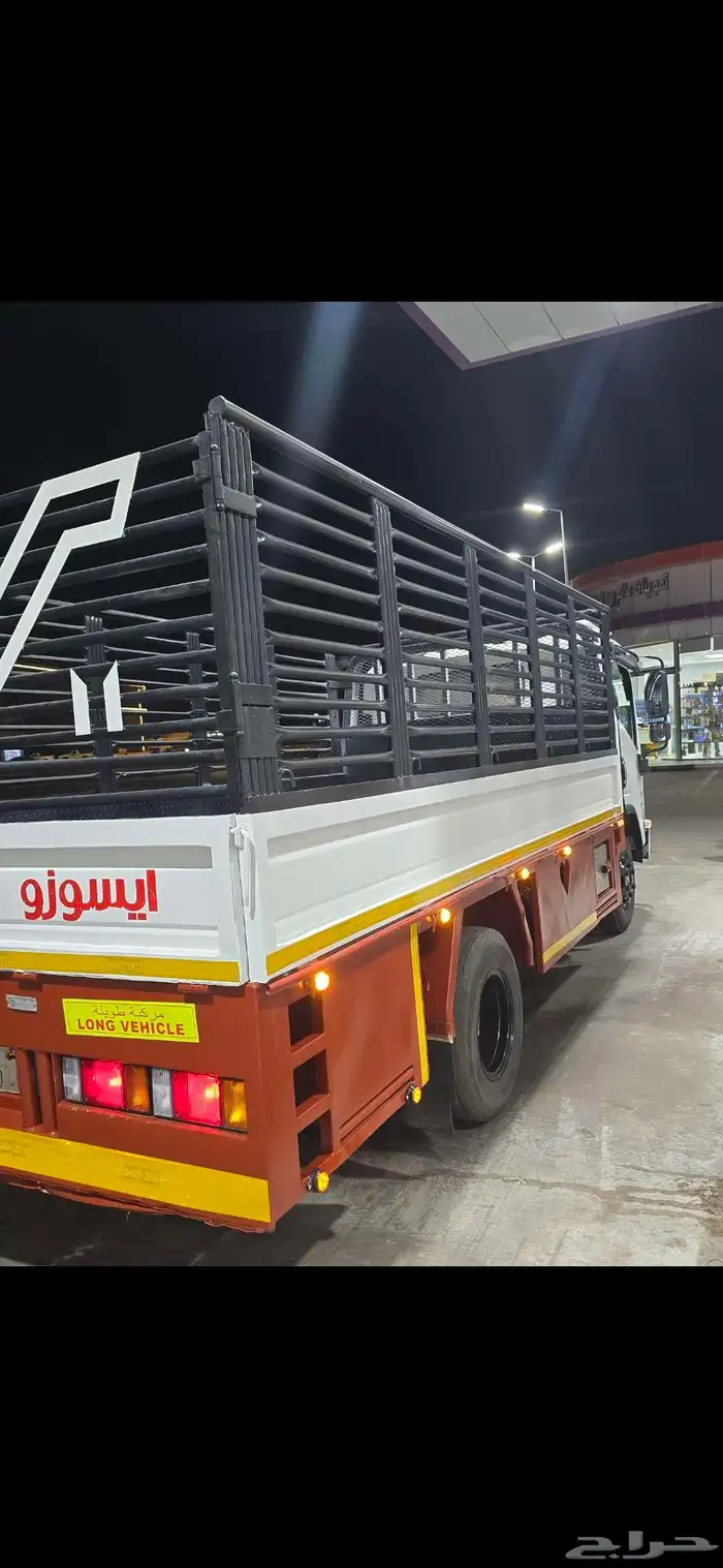 دانه للايجار الشهري 1